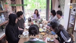착한 여행 ‘효리네 민박’ 힐링의 천국인가  
