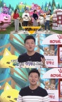 ‘동물농장’ 김생민 “제2의 전성기 비결? 20년간 모은 내 영수증이 반전매력”