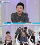 남능미 비속어에 ‘아침마당’ 초토화 “X나 맞았다”