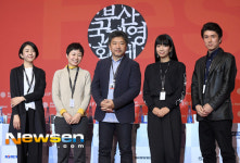 [포토엔HD] ‘십년 인터내셔널 프로젝트’의 일본 감독들