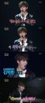 [결정적장면]‘불후’ 워너원 김재환 “첫승 못하면 돌아오지 말라고”