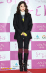 [포토엔HD] 혜이니 ‘독특한 레이어드 패션’