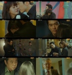 ‘블랙’ 나비시계 주인 이두일, 충격 반전 