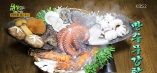 불로장생탕 맛집 어디? 6가지 해산물부터 자연산 버섯까지(생방송 오늘저녁)