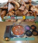 ‘생생정보’ 연탄숯불갈비부터 댈러스 바비큐까지 ‘식욕자극’