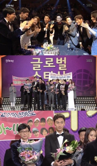 [SBS연예대상]‘런닝맨’ 글로벌 스타상 “다시 못 설 줄 알았는데”
