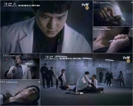 ‘크로스’ 고경표X조재현, 단 30초로 보여준 극한 긴장감