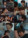 ‘그사이’ 이준호♥원진아, 상처를 간직한 단짠 로맨스