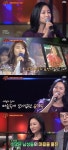 ‘슈가맨2’ 80년대 청순 아이콘 이지연 등장 “12년만의 복귀”