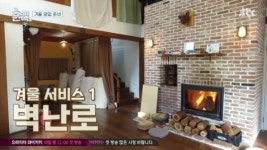 [결정적장면]이효리♥이상순 집공개, 노천탕부터 게르까지(효리네민박2)