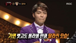 ‘복면가왕’ 피자맨은 김지수, 27kg 감량 후 훈남 변신