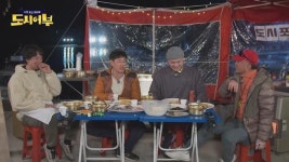‘도시어부’ 마이크로닷 “내 꿈은 ‘도시횟집’ 차리는 것”[오늘TV]