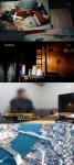 ‘그것이 알고 싶다’ 부산 초원장 살인사건, 범인의 얼굴과 단서(종합)