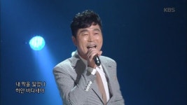 ‘가요무대’ 바다새 김성기, 데뷔 32년만 첫 출연…조경수 ‘아니야’ 부른다