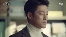 [TV와치]‘미스티’ 지진희, 이 남자의 지독한 순정이 빛나는 이유