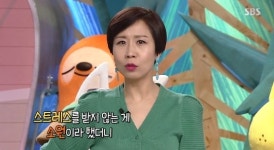 ‘동물농장’ 정선희 “스트레스 안 받는 게 소원”