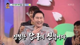 [결정적장면]당구중독 아빠 vs 당구의 신 신동엽, 쫄깃한 한판승부(안녕하세요)