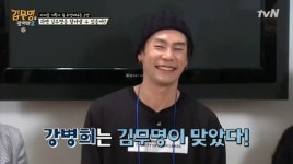 ‘김무명2’ 강병희, 9년차 무명 배우였다 “아쉬움 많이 남아”