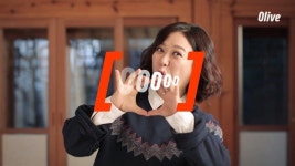 올리브, 라이프-엔터테인먼트 채널로 저변 넓힌다 “드라마도”