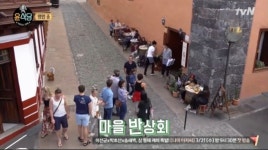 [TV와치]분명 복잡하고 바쁜데 ‘윤식당2’ 풍경은 평화롭다
