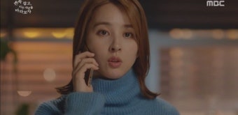 [어제TV]‘손 꼭 잡고’ 뇌종양 한혜진, 남편 윤상현에 불륜 고백…갈등 시작