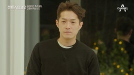 ‘하트2’ 뉴페이스 김현우, 훈훈+듬직 매력으로 시선강탈