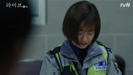 ‘라이브’ 정유미, 임산부에 테이저건 쏘고 오열 ‘자책’
