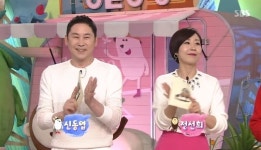 ‘성추문’ 김생민, 17년 함께한 ‘동물농장’서 지워졌다