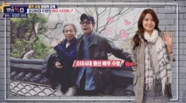박정수, 정경호 父 정을영PD와 당당한 동거 고백
