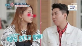 [결정적장면]제아♥양세찬 핑크빛 썸 시작? “누나 집 사줄게요”(비행소녀)
