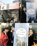 ‘위대한유혹자’ 조이, 레드벨벳 응원 방문-분식차 선물에 웃었다