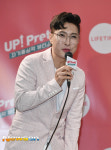 [포토엔HD]  김기수 ‘뷰티 만수르 ’