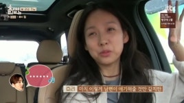 ‘효리네 민박2’ 이효리, 로이킴 ‘봄봄봄’ 듣다 투덜 “현실엔 없어”