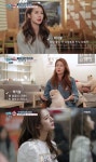 [결정적장면]박기량, 경기 지면 손찌검+막말 그래도 월 100만원 못받아(비행소녀)