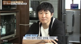 ‘마이웨이’ 임하룡 아들 임영식, 알고보니 배우 “코미디 시킬걸”