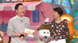 ‘동물농장’ 정선희 “이영자가 연애하는 대상은 ‘밥’”