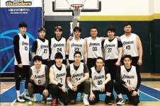 박진영, 구원파 전면부인 후 농구대회 인증샷 ‘덤덤한 표정’