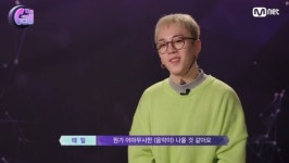 ‘더콜’ 블락비 태일 “좋은 음악으로 보답할 것” 각오