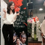 ‘대군’ 진세연 “자현이 잊을 수 없어” 종영 소감