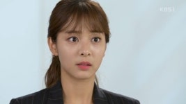 첫방 ‘내일도 맑음’ 설인아, 고졸이라 면접탈락 굴욕 첫등장
