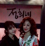 ‘나의 아저씨’ 아이유, 오나라와 다정샷 “정희보다 더 정희 같아”