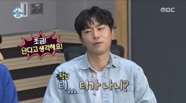 ‘나혼자산다’ 이시언, 전현무한혜진에 “싸우고 티내지 말길”