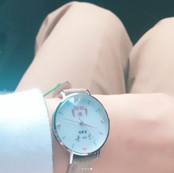 김신영, 문재인 대통령 시계 인증 “매일 차고 다녀야지”