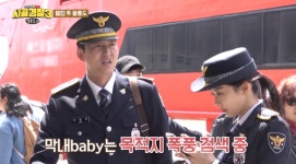 ‘시골경찰3’ 이청아, 울릉도 북면파출소 근무 시작 “똑부러지네”