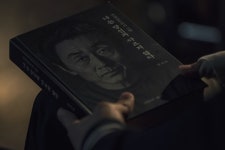 ‘이리와 안아줘’ 사이코패스 허준호, 악인 새 역사 쓸까