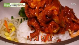 ‘생방송투데이’ 등갈비구이·등갈비찜부터 낙지볶음까지..입맛 저격 어디?