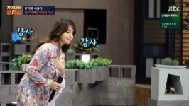 ‘차이나는 클라스’ 서유리 “공백기 때 비트코인 투자했다 실패”