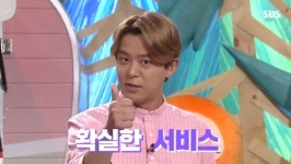 ‘동물농장’ 토니안 “반려견vs여자친구? 반려견 선택할 것”
