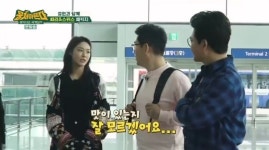 ‘뭉쳐야뜬다’ 설현 “햄버거 안 먹어, 한식-매운 음식 좋아한다”