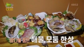 자연산대왕물회 해물모둠한상 산도라지 백숙까지, 여름철 맛집 총출동(생생정보)